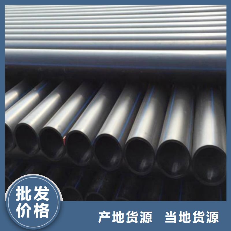 PE管道衬塑管道支持定制贴心售后