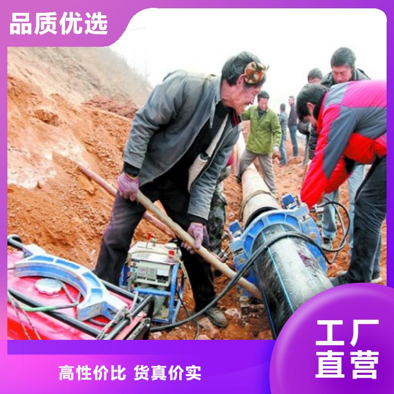河南新郑HDPE管道/聚乙烯管道批发厂家