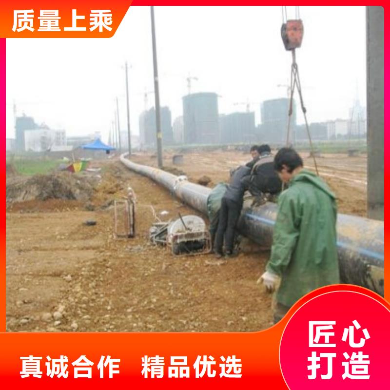 pe拖柆管管道连接