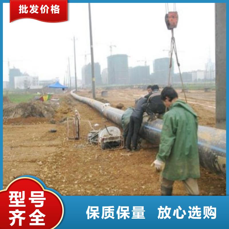 PE管道量少也做
