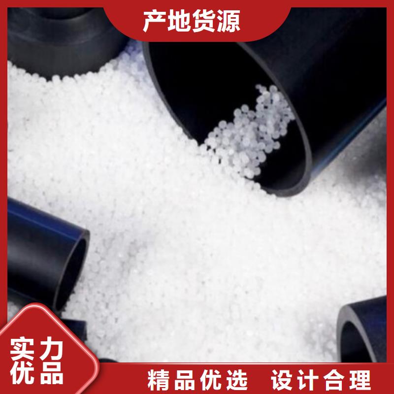 Φ40农田灌溉管