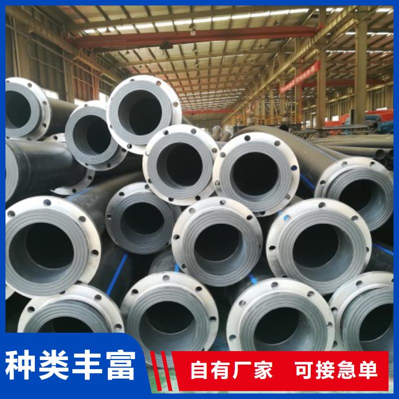 PE管道MPP电力管道质量好