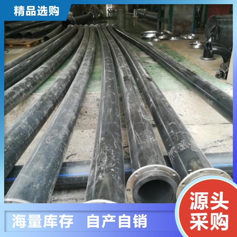 Φ50pe自来水管
