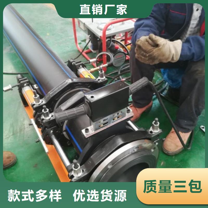 pe拖柆管管道连接