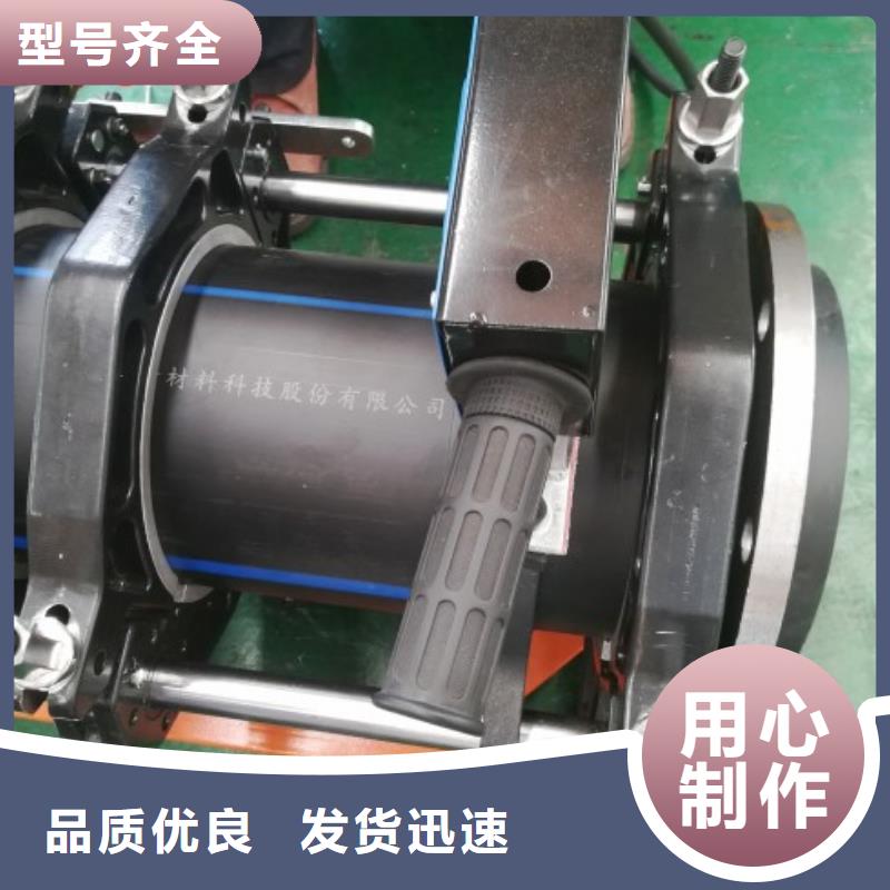 Φ200pe电力顶管