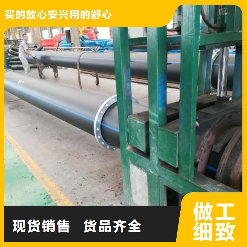 PE管道泥浆管道源头采购