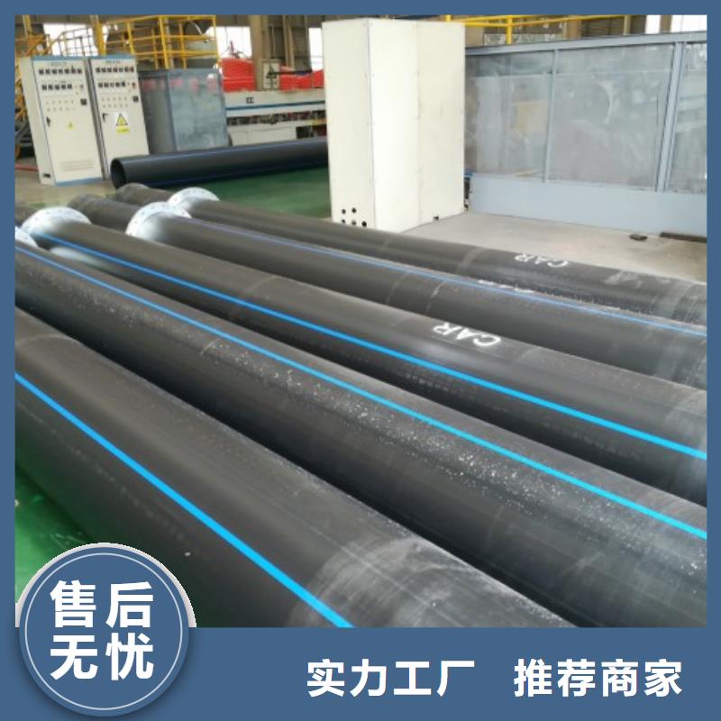 pe给水管施工步骤