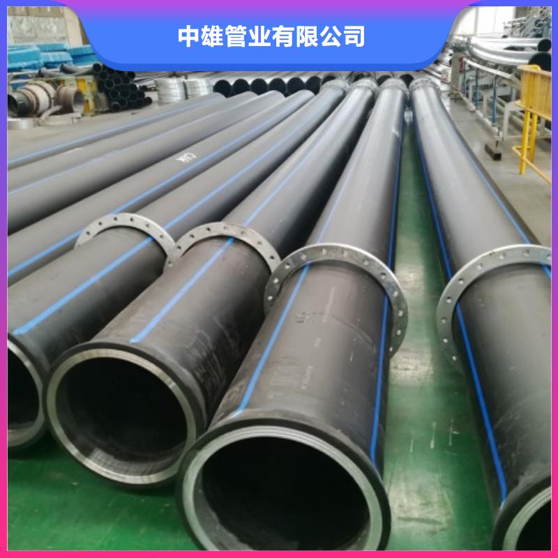 PE管道MPP电力管道质量好
