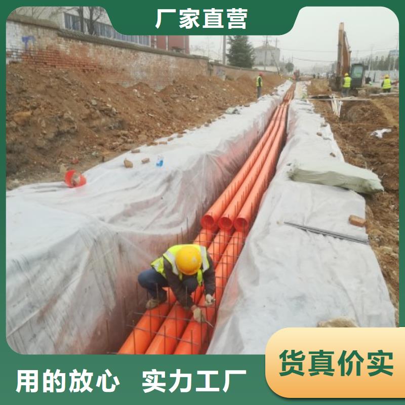 MPP牵引管/MPP管道