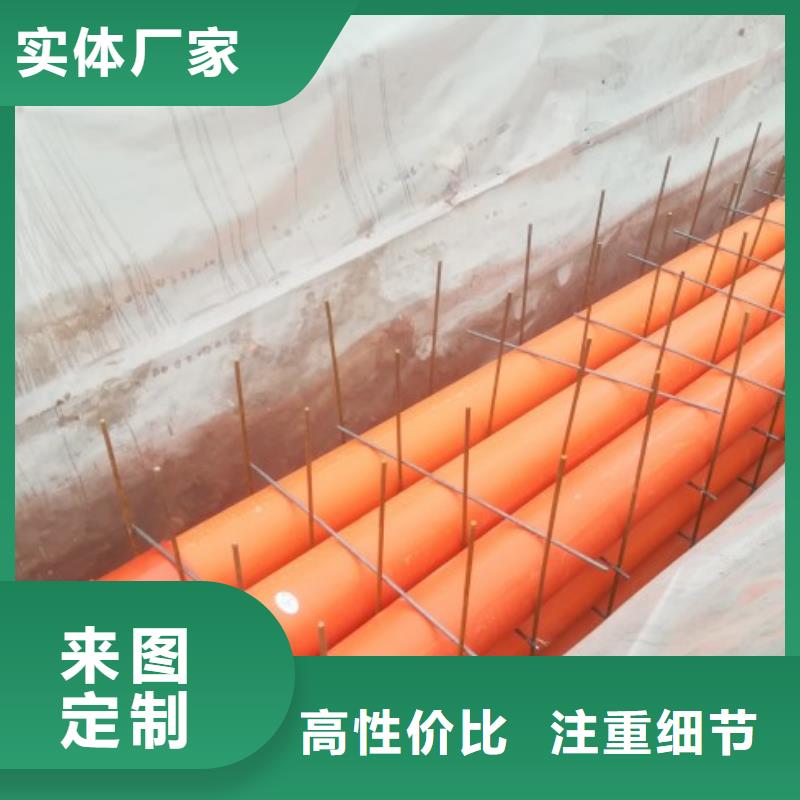 下水排污排管安装