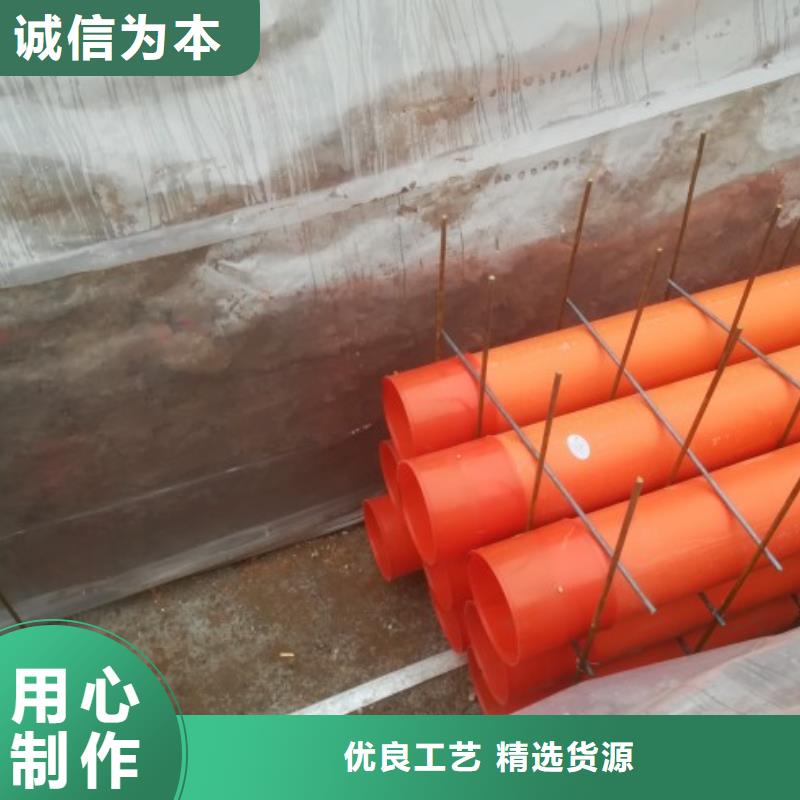 MPP牵引管/MPP管道