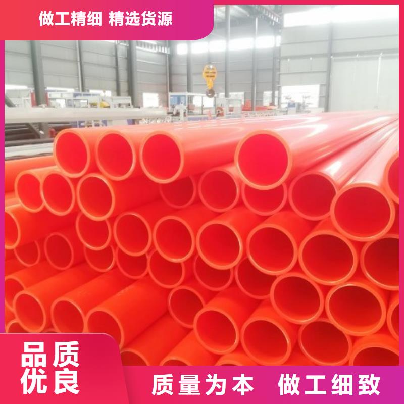 下水排污排管源头厂家