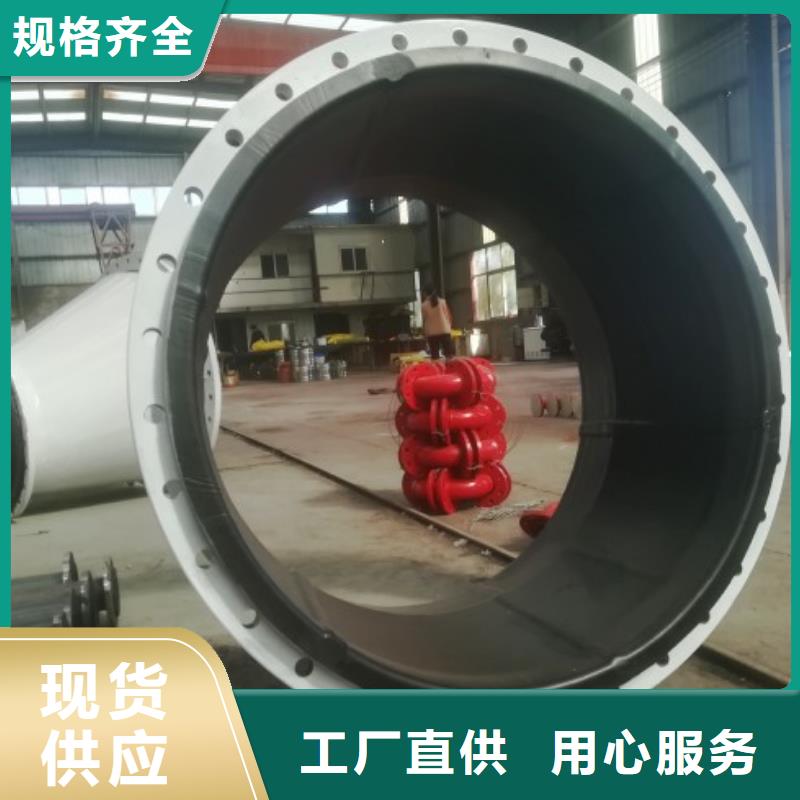 衬胶管道MPP电力管道按需设计