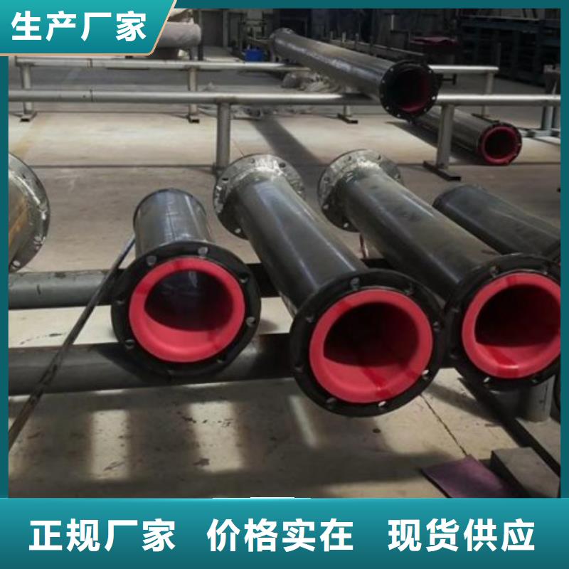 衬胶管道MPP电力管道按需设计
