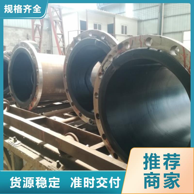 抗冲击衬胶管道DN350管道加工价位