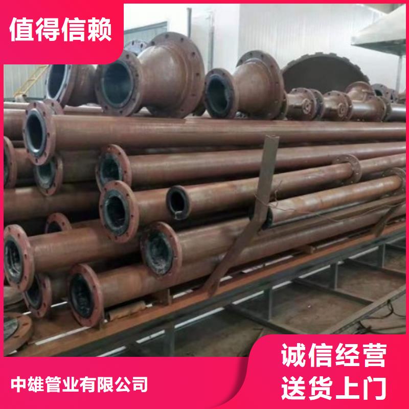 衬胶管道_MPP电力管道质量不佳尽管来找我