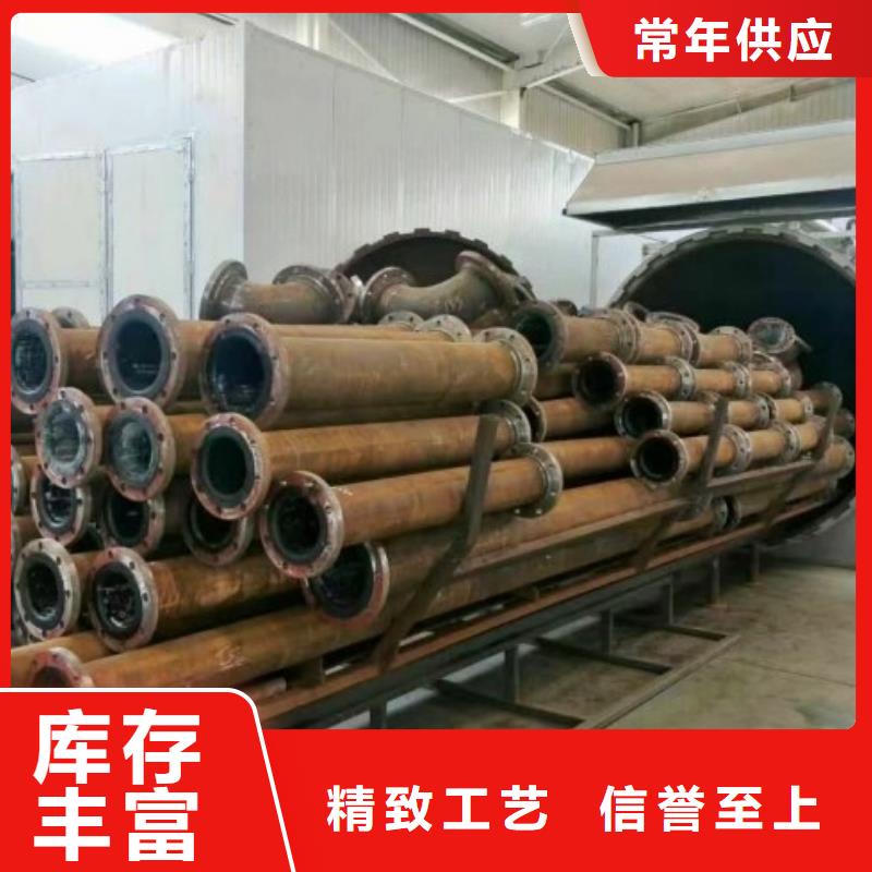 衬胶管道MPP电力管道按需设计