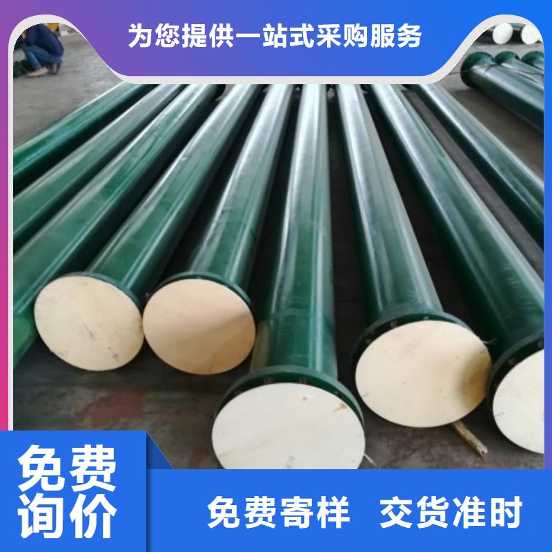 甘肃反应槽管道