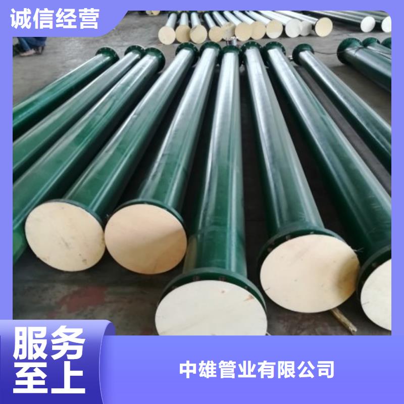 福建兴泽电力衬胶管OK!