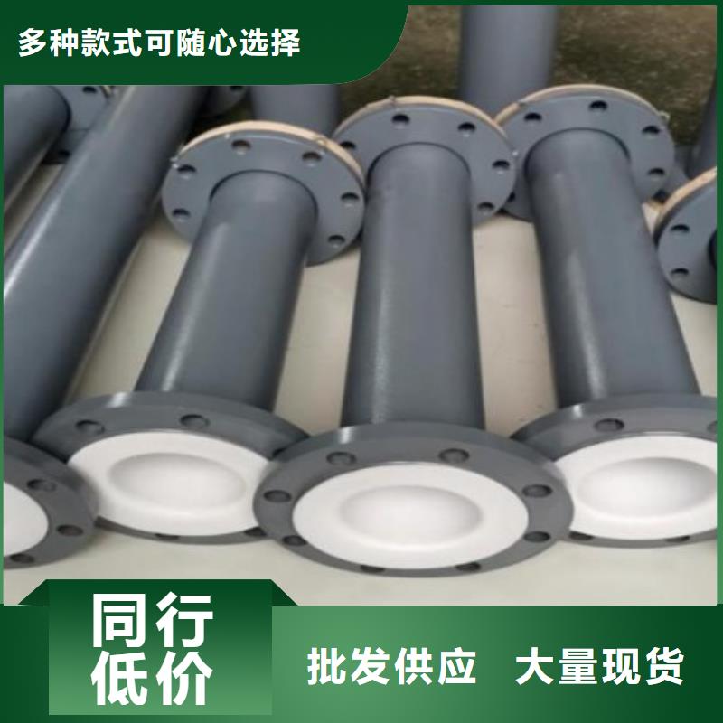 钢衬PO衬塑管/无缝衬塑管供应价格