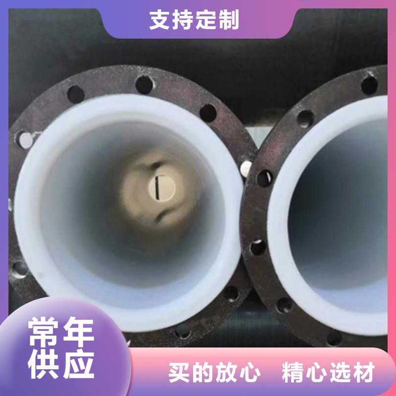 衬塑管道-MPP电力管道当地货源