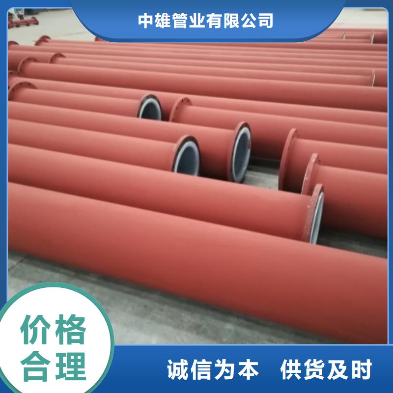 衬塑管道衬胶管道诚信厂家