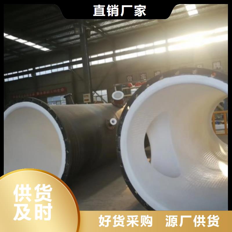 衬塑管道MPP电力管道选择大厂家省事省心