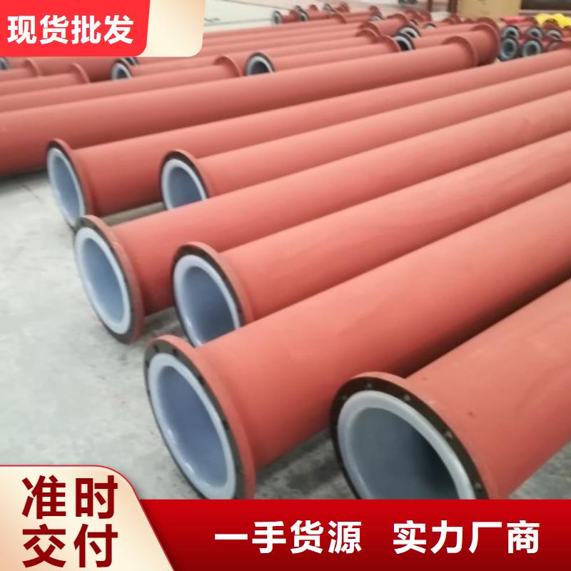 桂林海水淡化衬塑管道