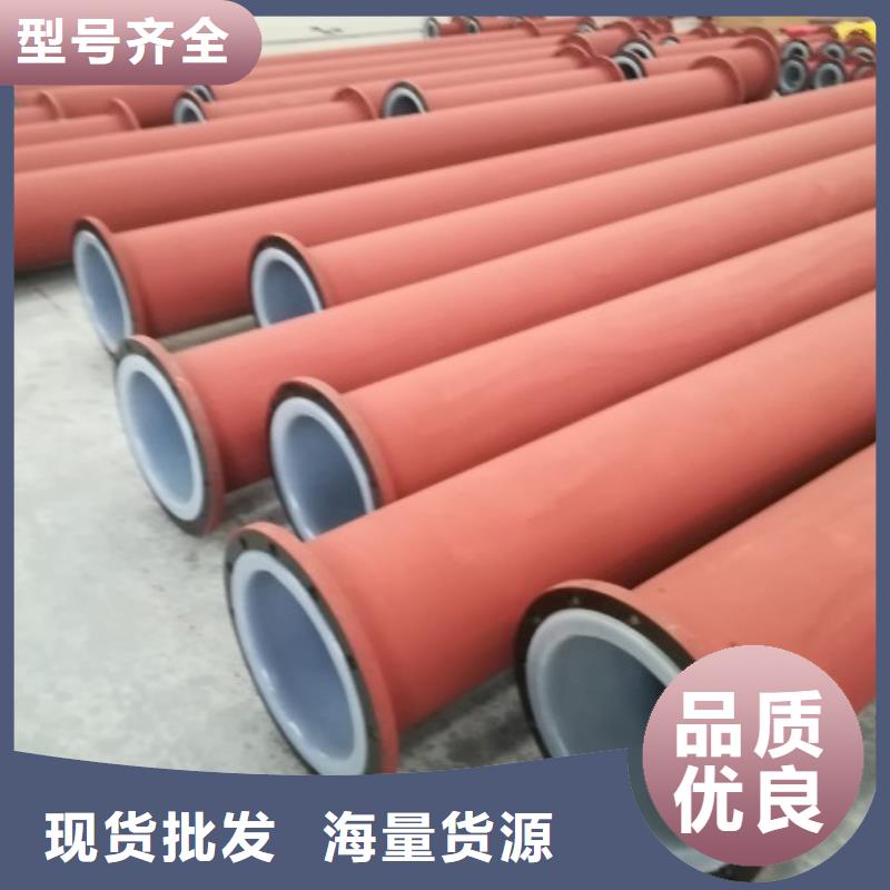衬塑管道衬胶管道诚信厂家