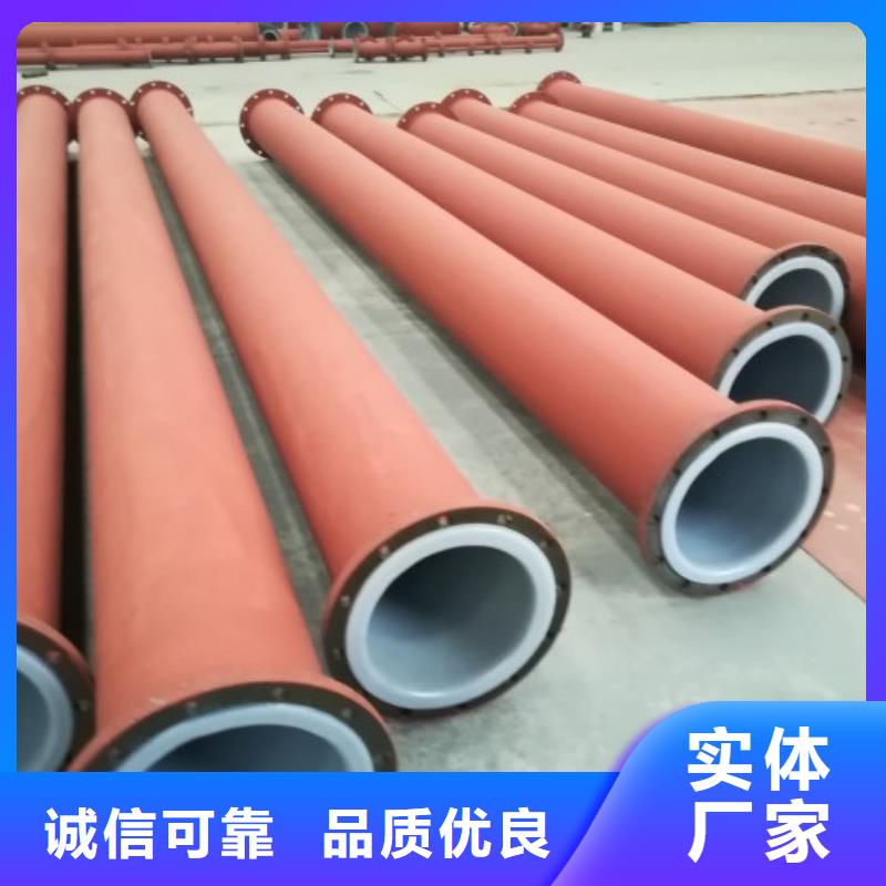 衬塑管道MPP电力管道选择大厂家省事省心