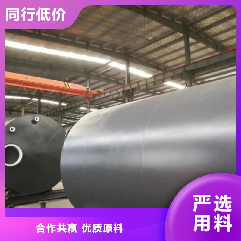 电厂水处理衬塑管之三
