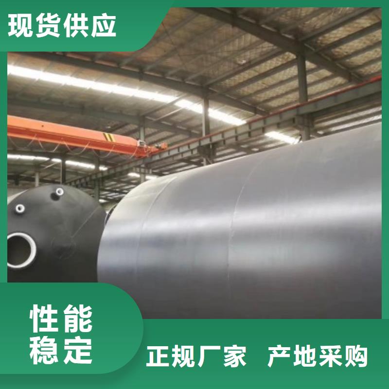 济源市防腐衬塑管/钢衬塑复合管实体企业