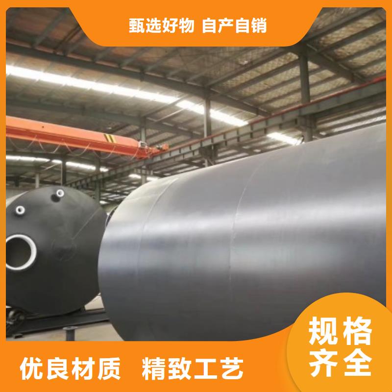 钢衬聚烯烃（PO）管真不错！