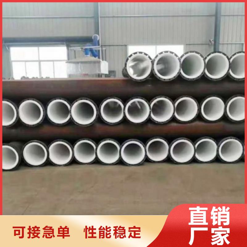 衬塑钢管/衬塑管道厂家