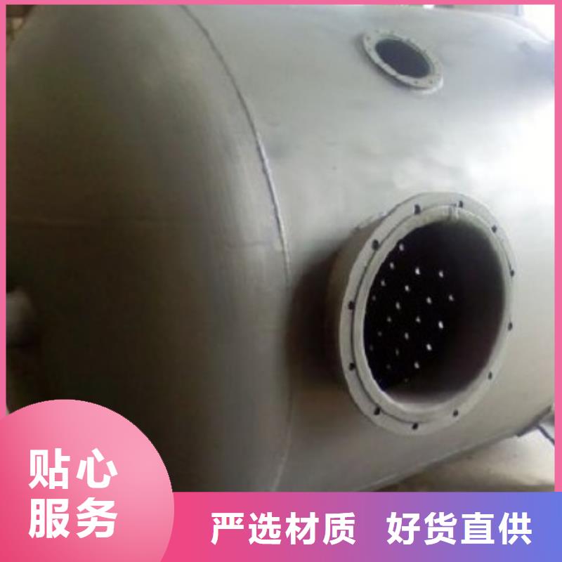 衬胶管【MPP电力管道】大量现货供应