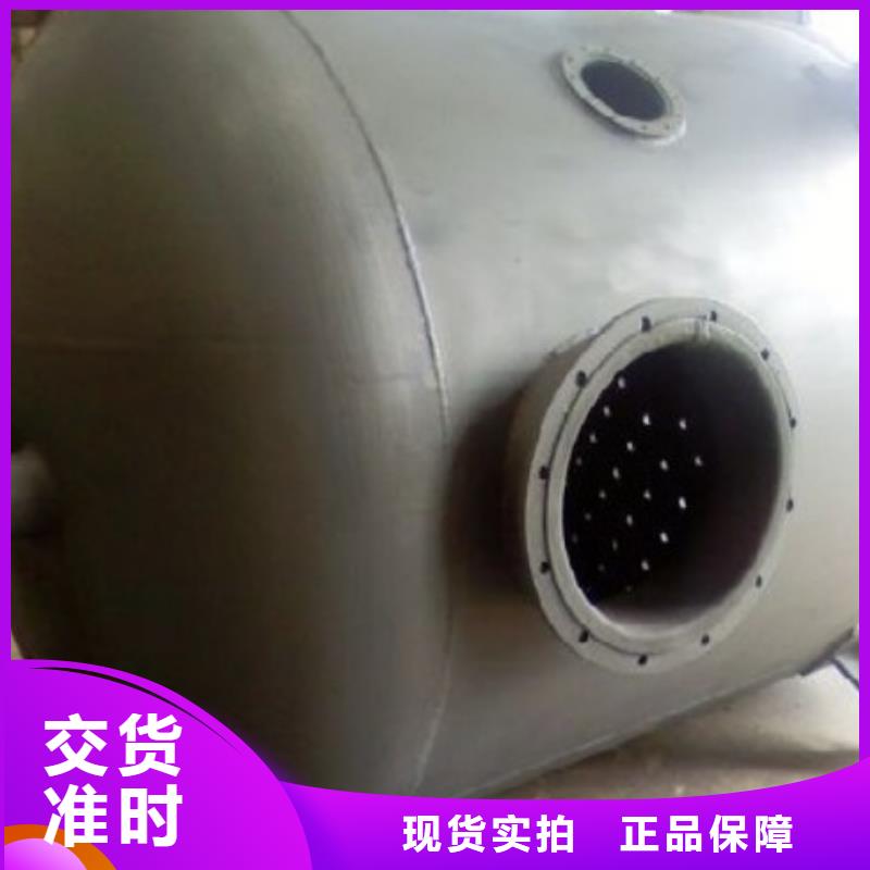 盐酸管道/电厂衬胶管