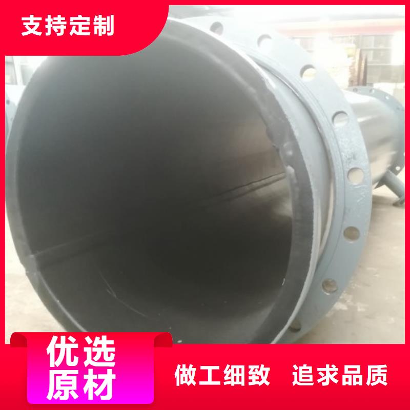 【衬胶管,泥浆管道批发价格】