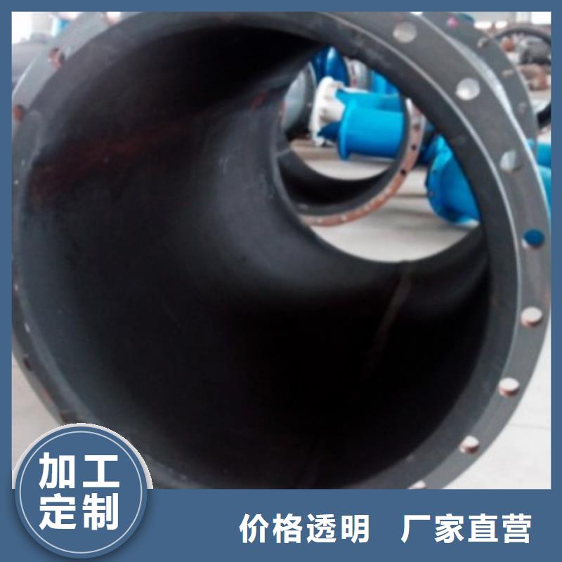 氨法脱硫管道/衬胶管道