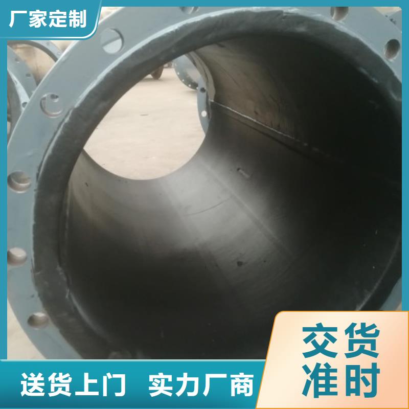 浆液箱管道/脱硫衬胶管