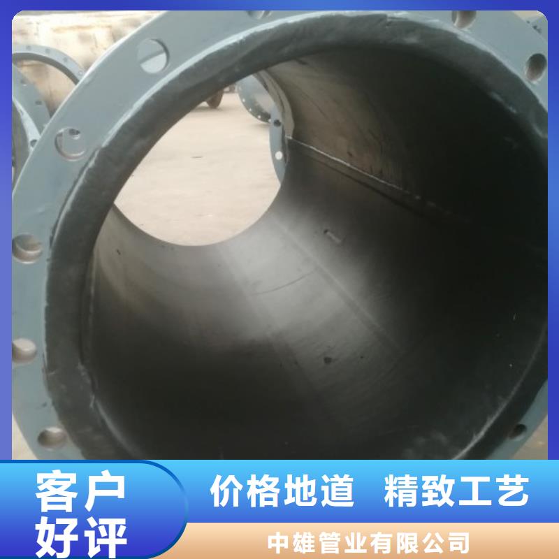 内蒙古衬胶管多年经验