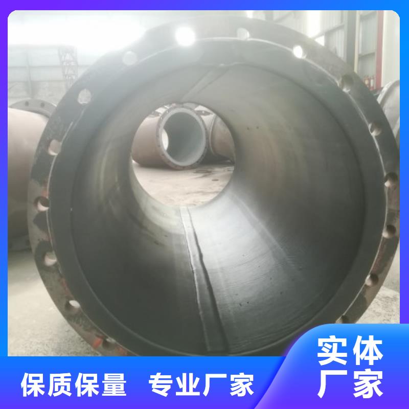 河南新乡衬胶管道/盐水管道