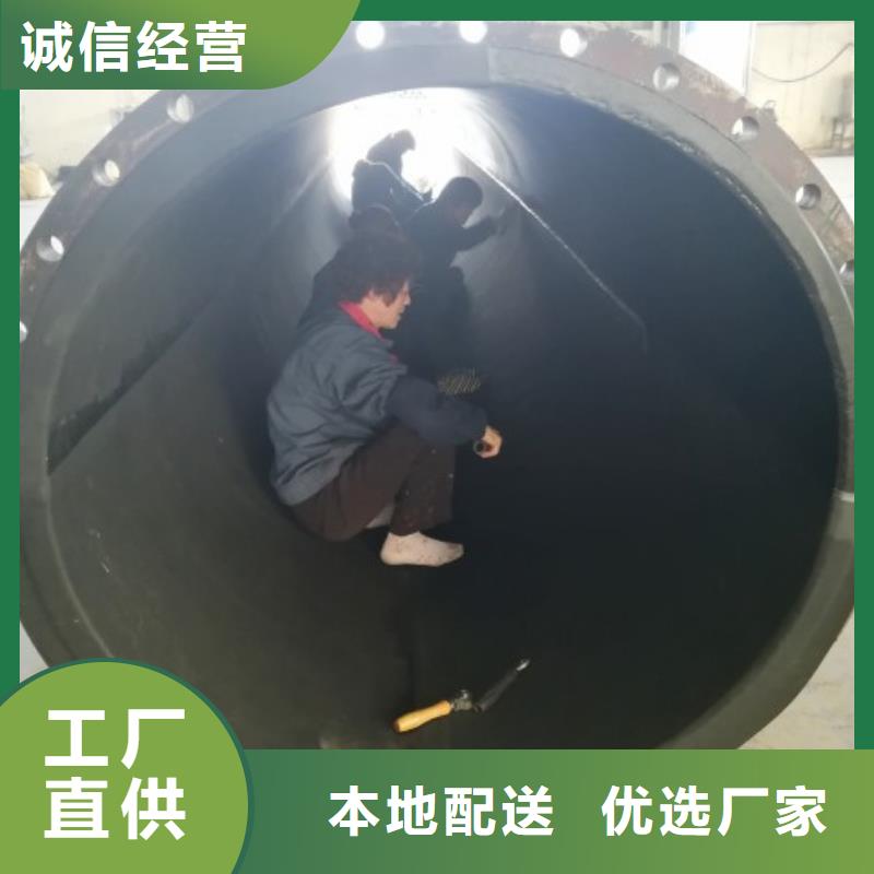 耐磨性衬胶管道相信选择没错