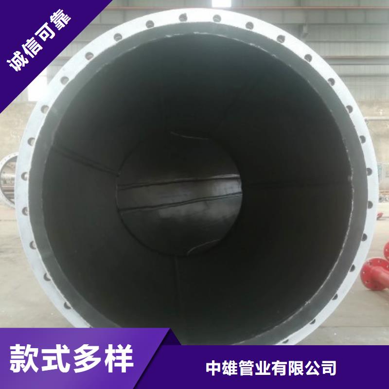 衬胶管【MPP电力管道】大量现货供应
