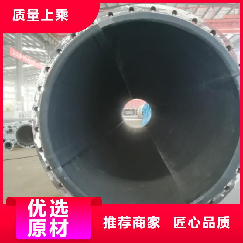 衬胶管_衬胶管道用心细节
