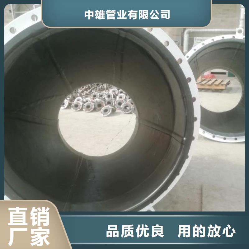 脱硫塔管道/钢衬胶管