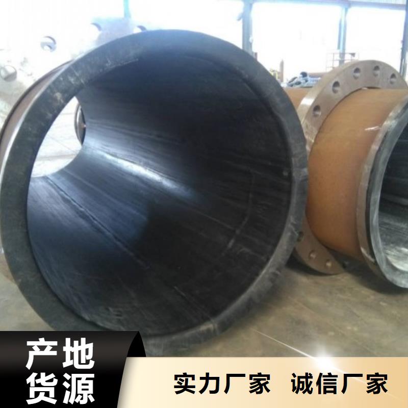 衬胶管【MPP电力管道】大量现货供应