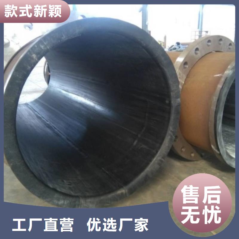 溶液管道/石灰石浆液衬胶管