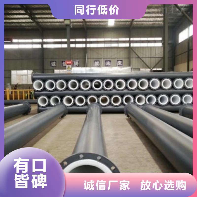 离子水钢衬四氟乙烯管施工厂家
