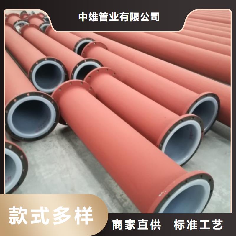 防腐蚀钢衬F4管道实体厂家