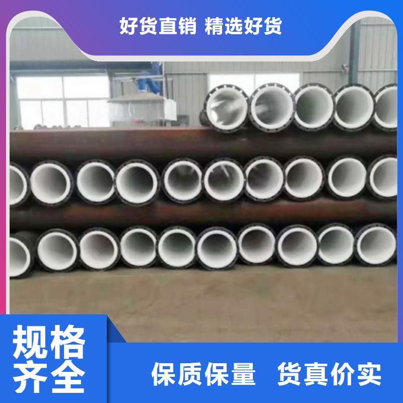 昌黎县衬塑管道图片